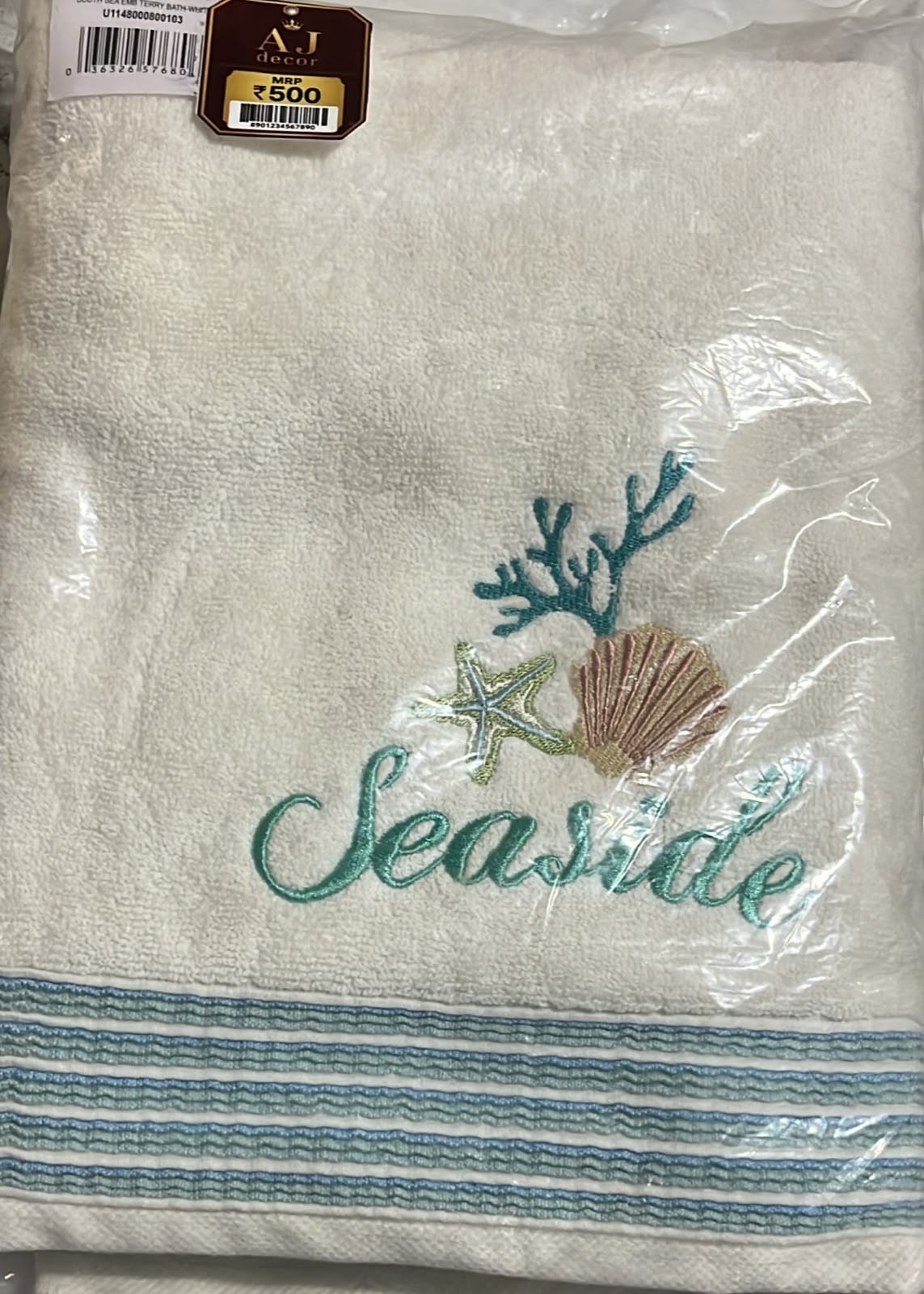Bath Towels